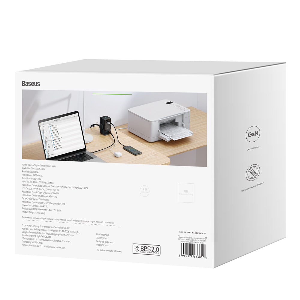 Πολύπριζο Baseus PowerCombo US, 3 x Θύρες, Μαύρο PSLR000101