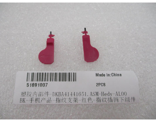 Αισθητήρας δακτυλικού αποτυπώματος Key Pin Huawei Pura 90s Pro, Service Pack 51691007