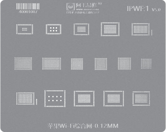 Σίτα BGA Amaoe για τη σειρά Apple iPhone, Wifi IC