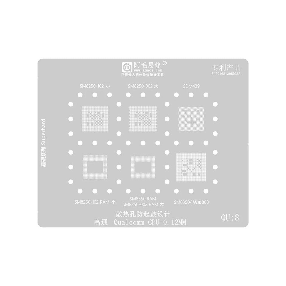 Σίτα BGA Amaoe για CPU Qualcomm QU1-8 Series