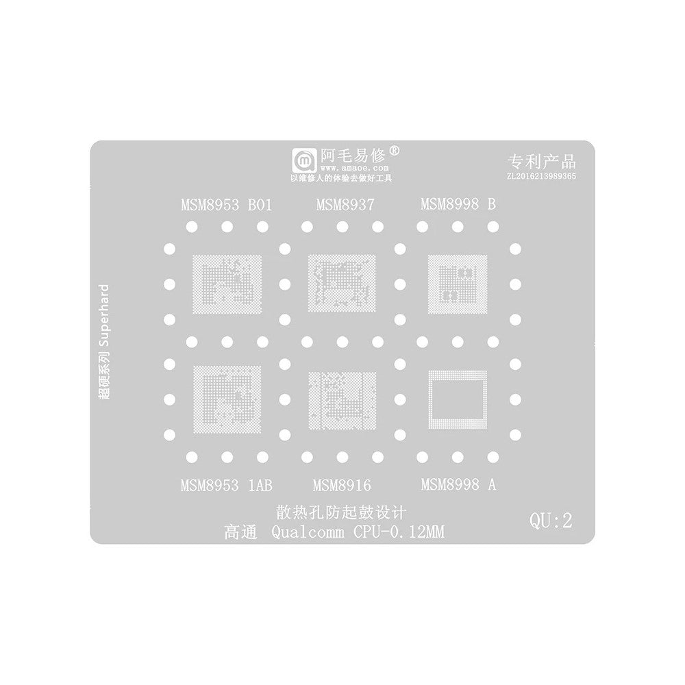 Σίτα BGA Amaoe για CPU Qualcomm QU1-8 Series