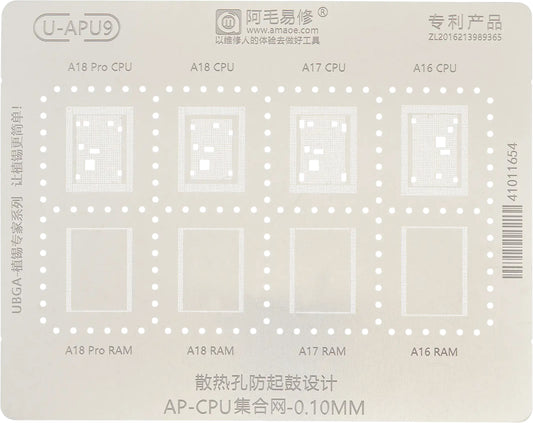 Σίτα BGA Amaoe U-APU9 για Apple iPhone 15 Pro Max