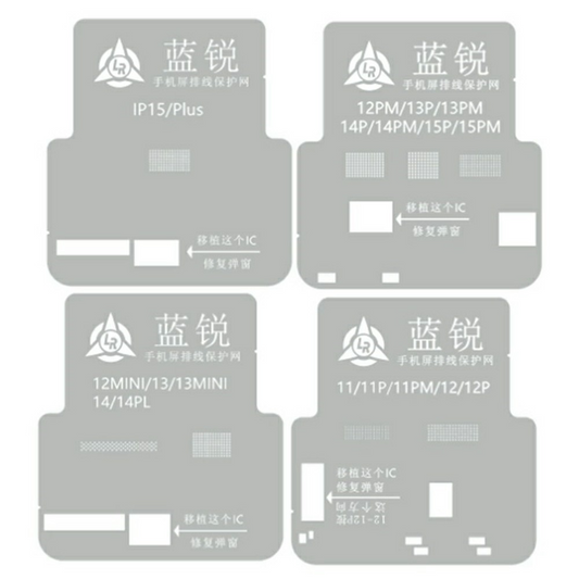 Πλέγμα BGA Lanrui για Apple iPhone 11 - 15 Series