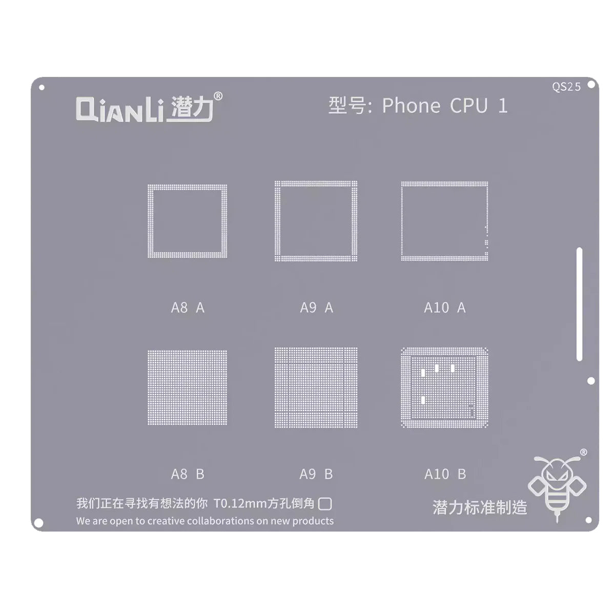 Πλέγμα BGA QIANLI QS25 για τη σειρά Apple iPhone, CPU1