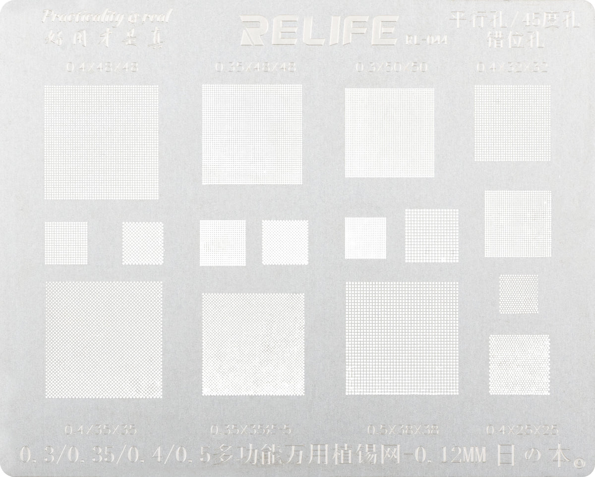 BGA Stencil Relife RL-044, Universal (0.3 / 0.35 / 0.4 / 0.5, 0.12mm)