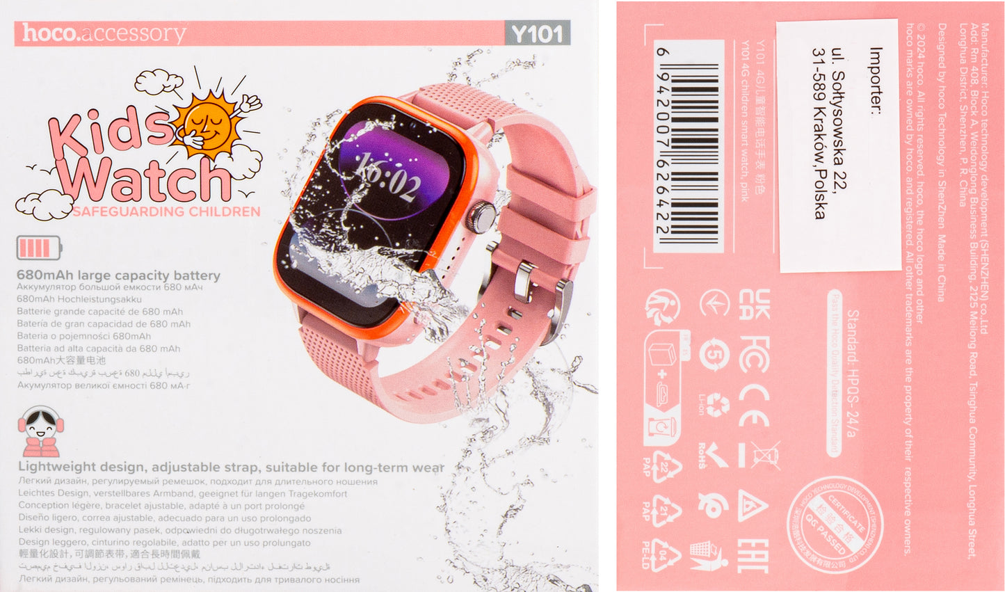 Smartwatch HOCO Y101 Kids Call, Ροζ