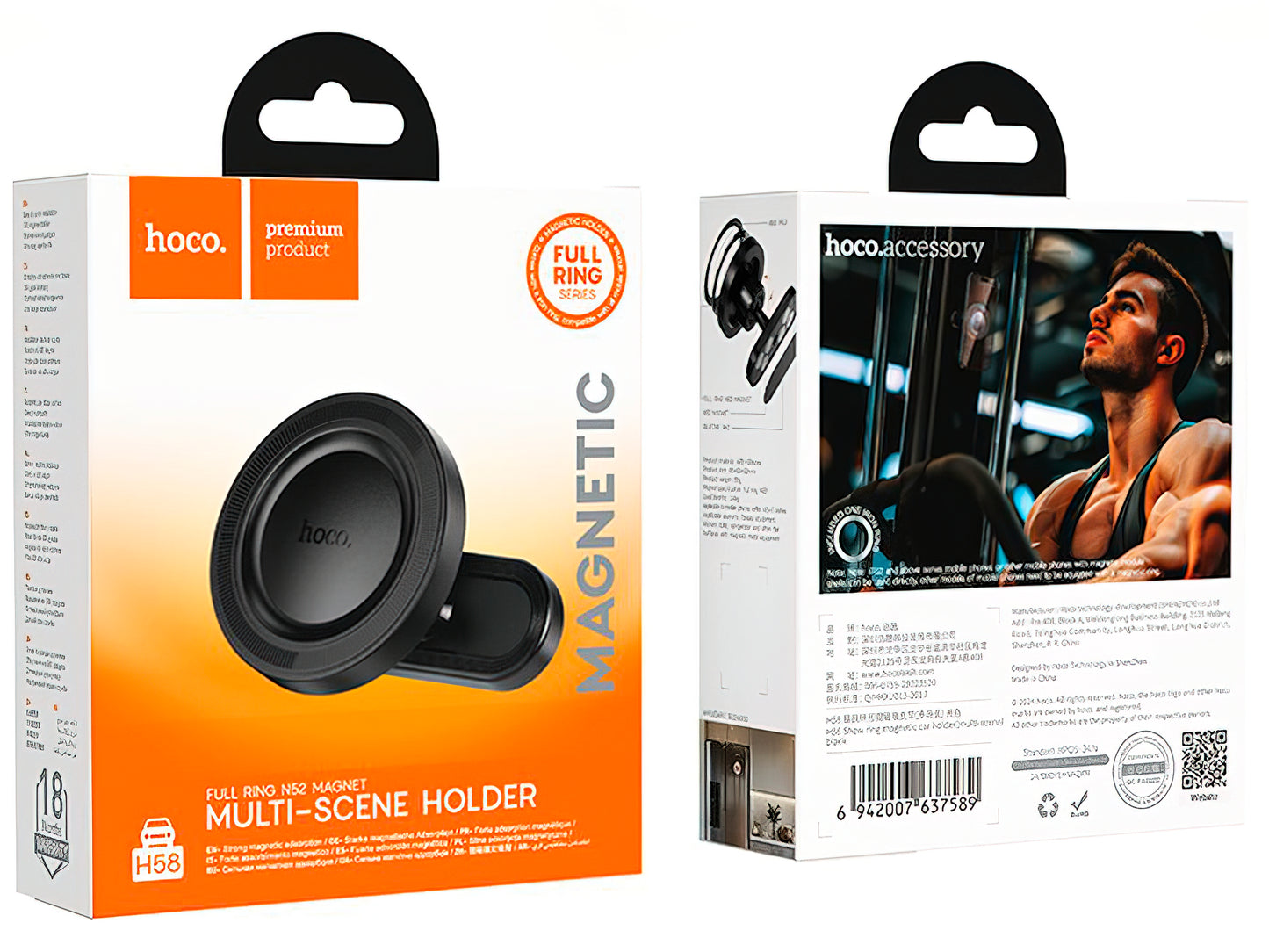 Μαγνητική Βάση Αυτοκινήτου HOCO H58, 4.5inch - 7inch, Μαύρο