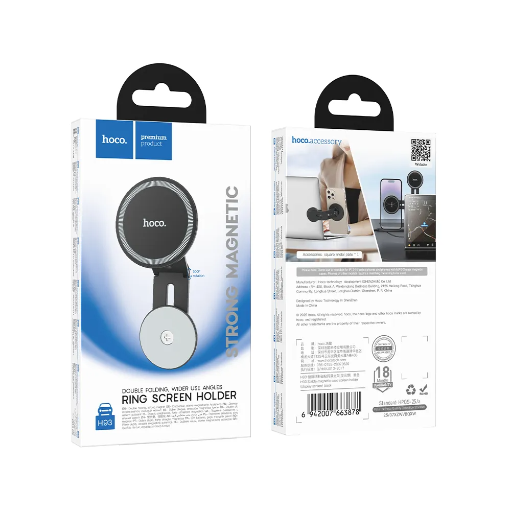 Μαγνητική Βάση Αυτοκινήτου HOCO H93, Παγκόσμια, Μαύρη