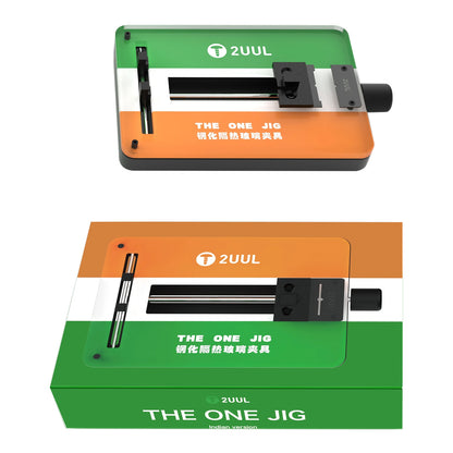 Βάση Εργασίας PCB 2UUL The One Jig (Έκδοση Indiana)