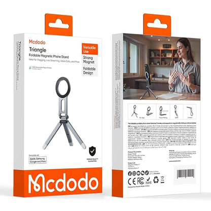 Μαγνητική Βάση McDodo TB-6210, Παγκόσμια, Γκρι