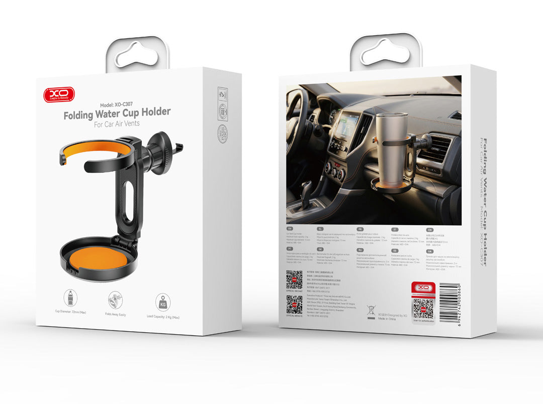 Στήριγμα Ποτηριού XO Design C307