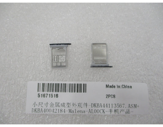 Υποδοχή SIM Huawei Pura 90s Pro, Μαύρο (Mulberry Black), Service Pack 51671516