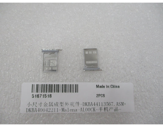 Υποδοχή SIM Huawei Pura 90s Pro, Λευκό (Coconut White), Service Pack 51671518