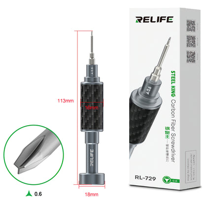Κατσαβίδι Relife RL-729, Y 0.6mm