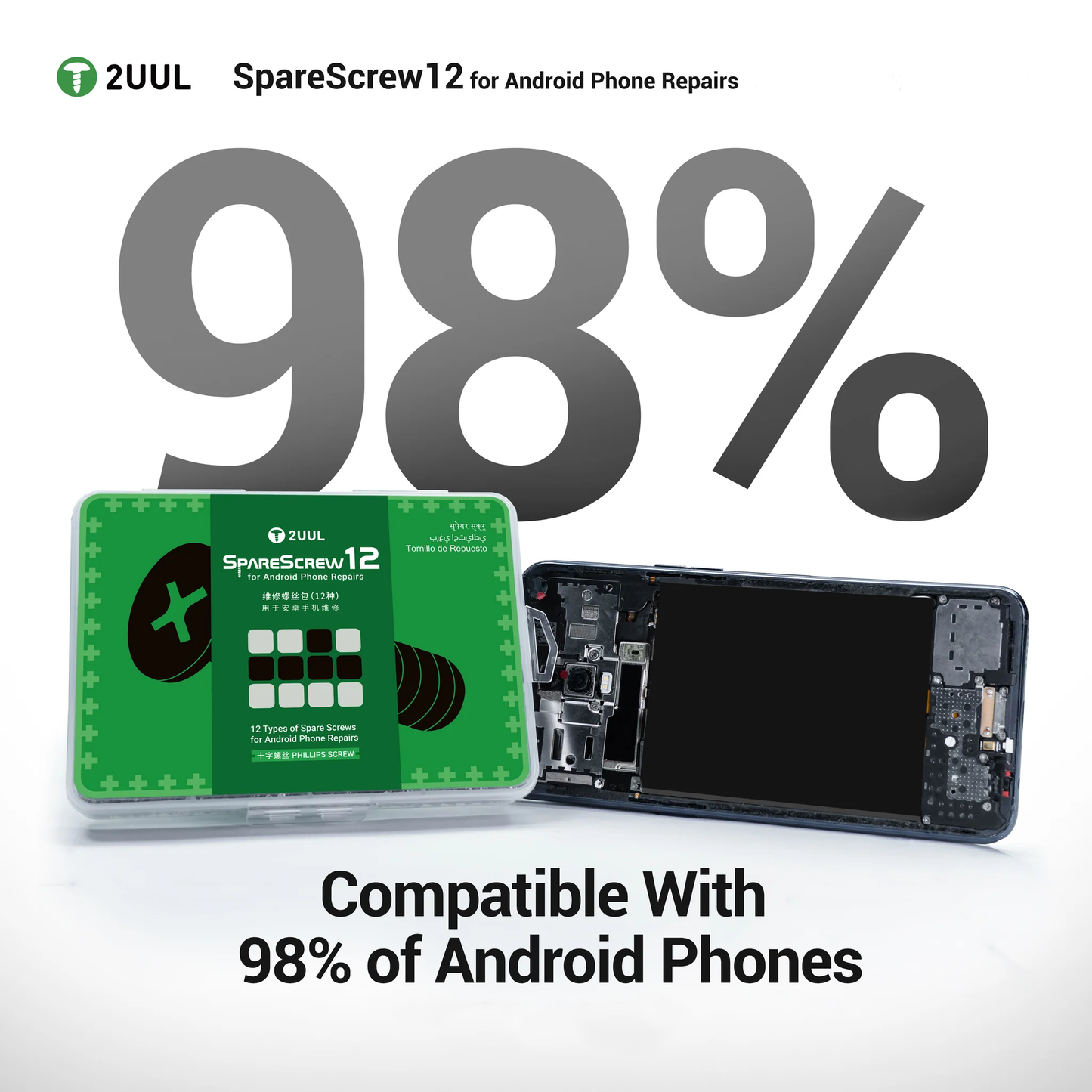 Βίδες 2UUL SC12 για Apple Android Series, 1200in1