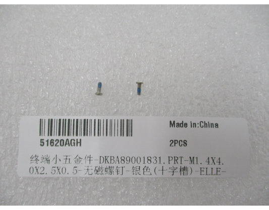 Βίδες Huawei Pura 90s Pro, M1.4mm x 4.5mm, Service Pack 51620AGH