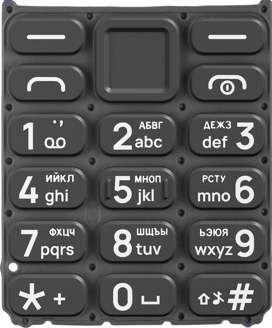 Κυριλλικό πληκτρολόγιο για HMD 105 / Nokia 105 (2024), Μαύρο