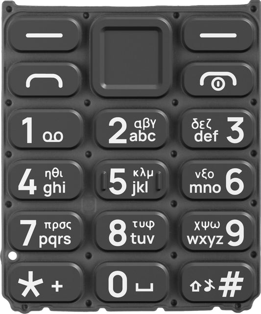 Ελληνικό πληκτρολόγιο για HMD 105 / Nokia 105 (2024), Μαύρο