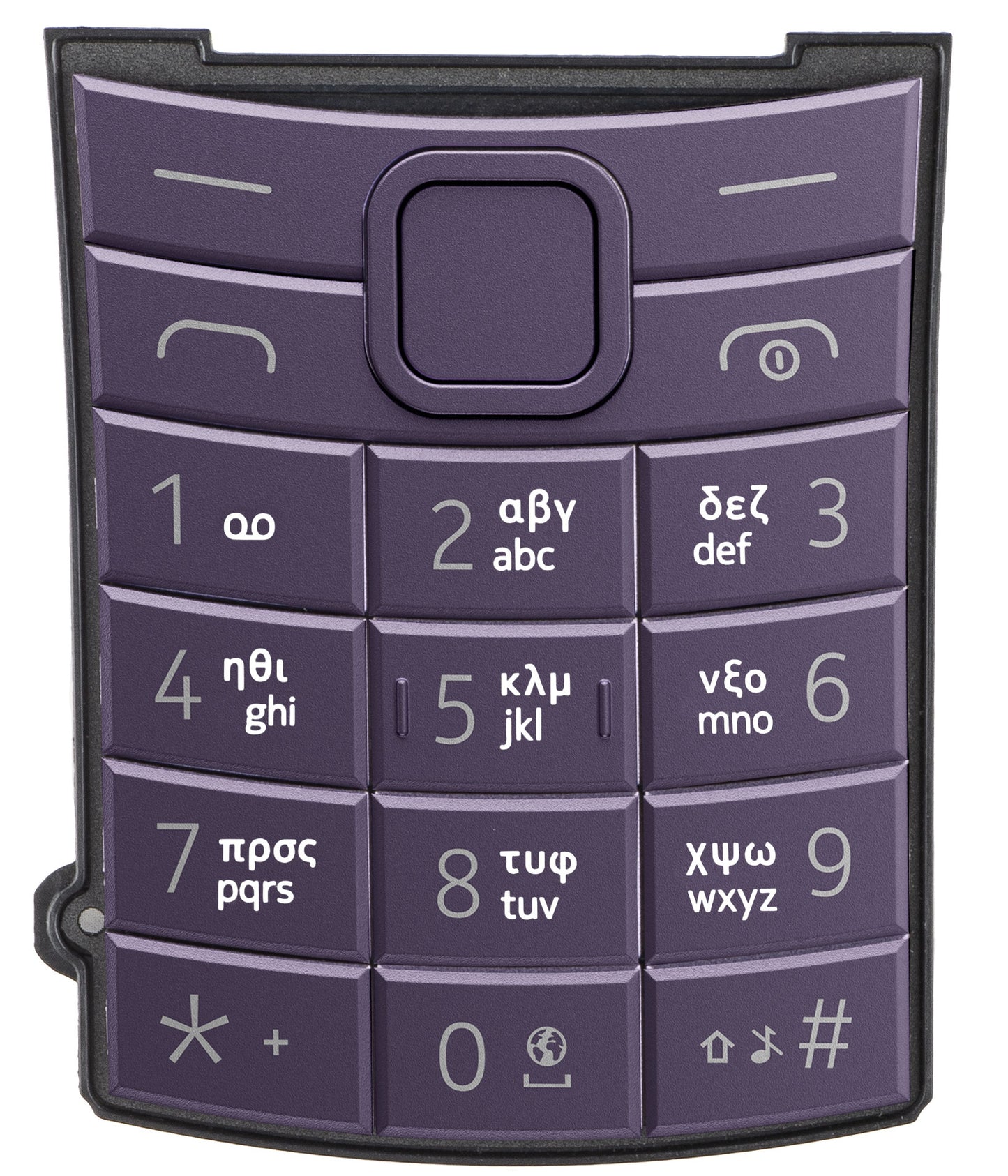 Ελληνικό πληκτρολόγιο για Nokia 110 4G 2η Έκδοση, Μωβ