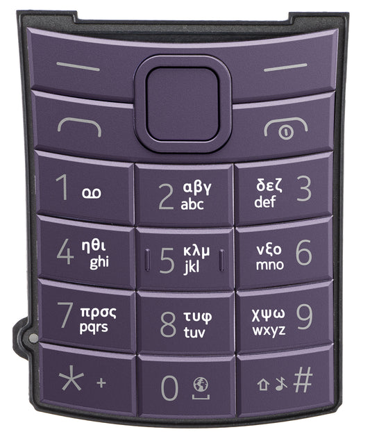 Ελληνικό πληκτρολόγιο για Nokia 110 4G 2η Έκδοση, Μωβ