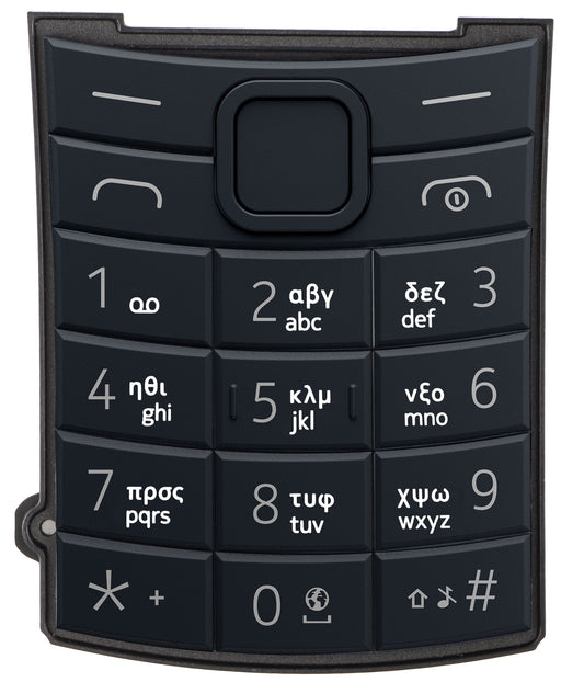 Ελληνικό πληκτρολόγιο για Nokia 110 4G 2η Έκδοση, Μπλε