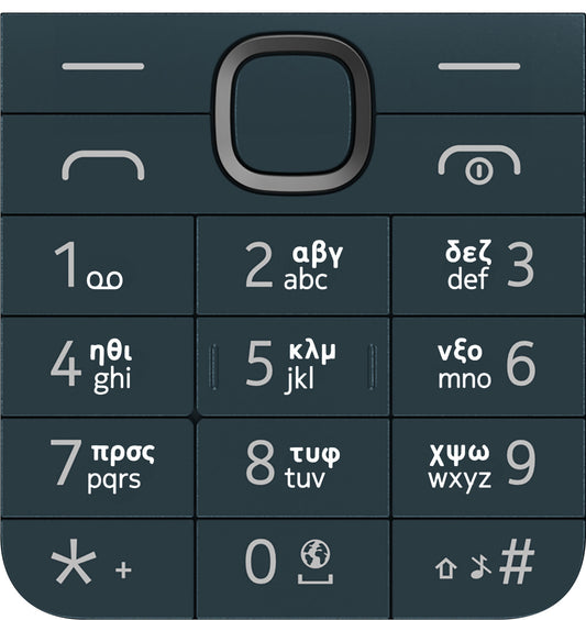 Ελληνικό πληκτρολόγιο για Nokia 225 4G (2024), Μπλε