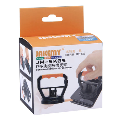Βεντούζα Jakemy JM-SK05, Πορτοκαλί